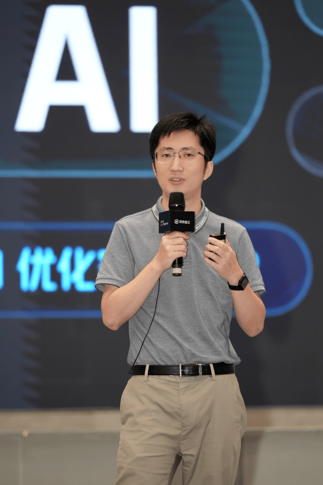 aigc，aigc什么意思