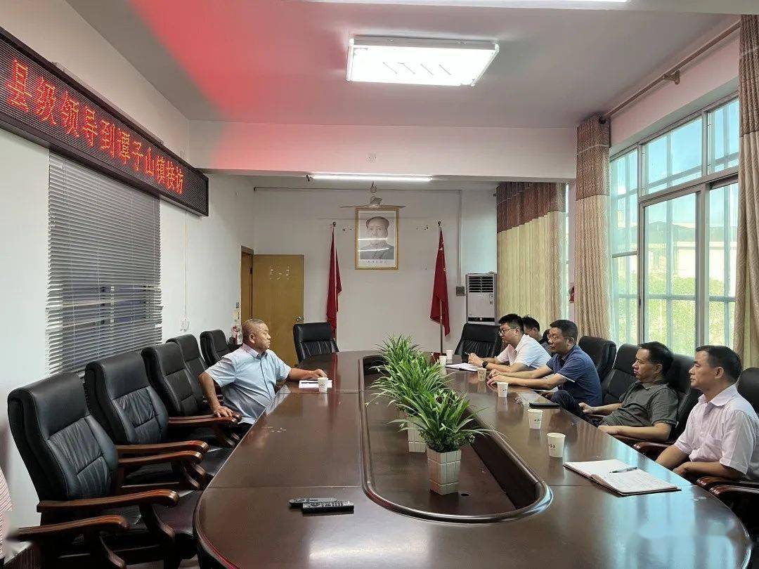 倪美平率队走访乡村振兴联系村_工作_大田村_问题