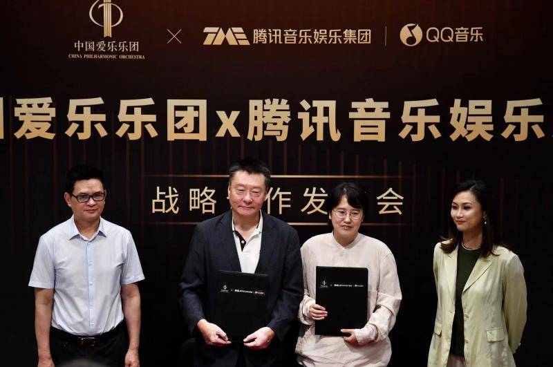 开展全方位合作推广_演出_艺术_陈菲菲