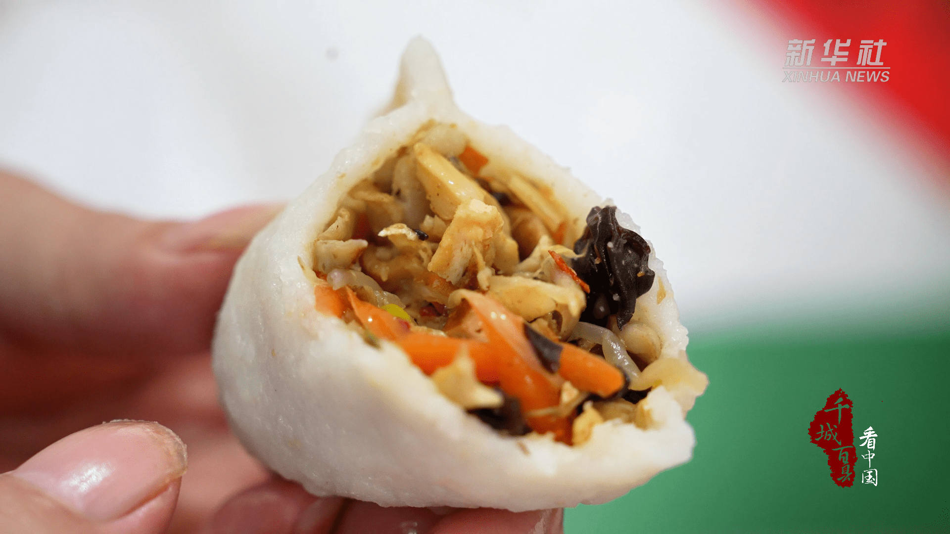 千城百县看中国|寻闽味:白包糍_邵武_新华_来源