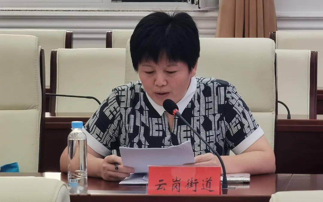 【疾控风采】丰台区顺利召开2023年国家慢性病综合防控示范区建设领导