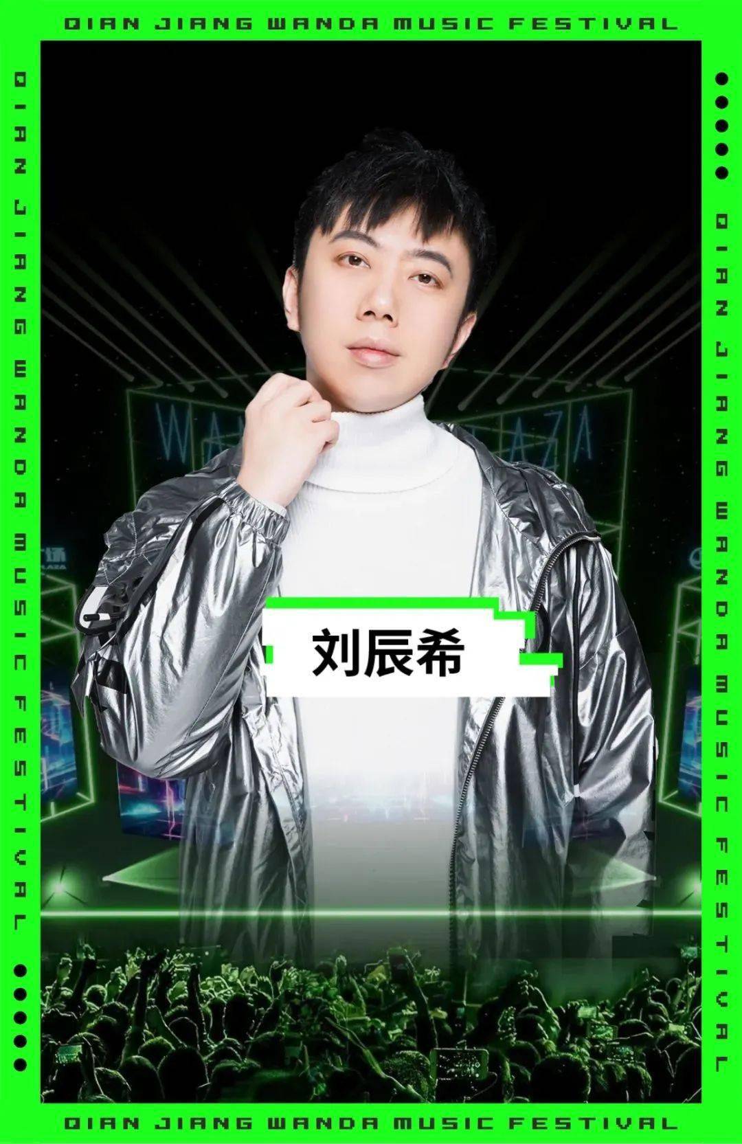 华语乐团r&b实力女歌手和甜酥嗓唱作人演绎的《漂洋过海来看你》广受