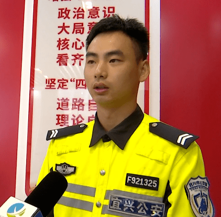 张子龙_经开区_宜兴市