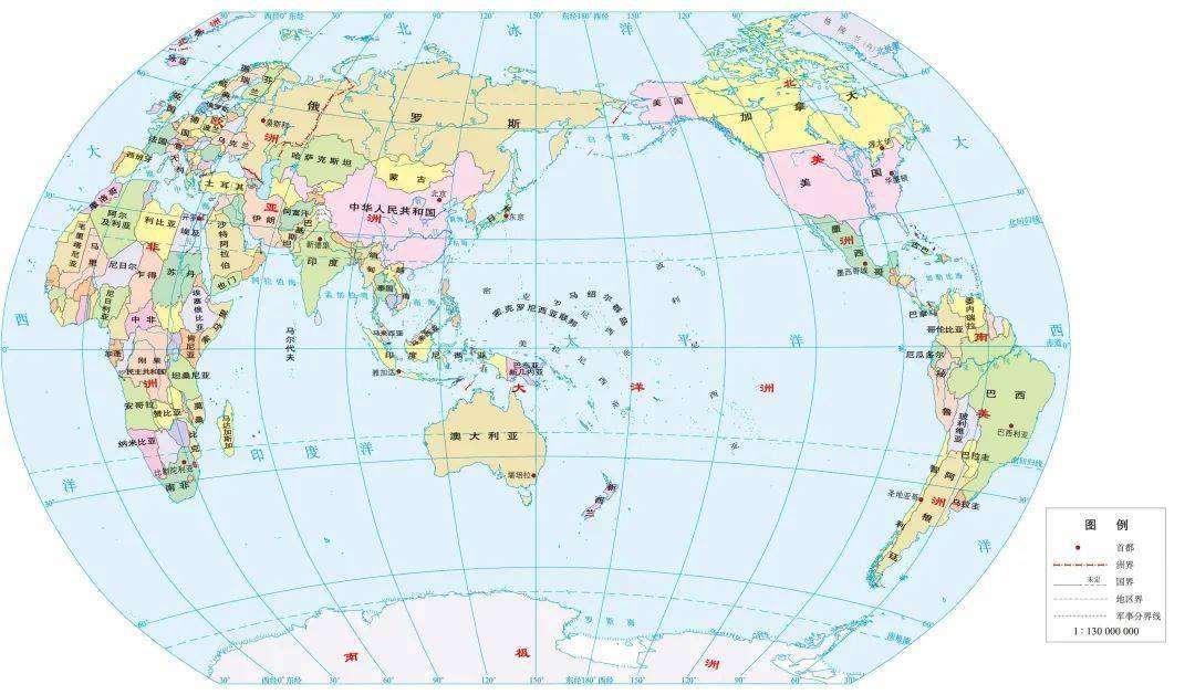 世界地图位置放大图片