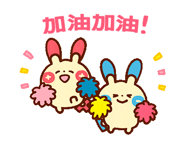 【图集】卡娜赫拉的宝可梦表情包分享:太可爱了!