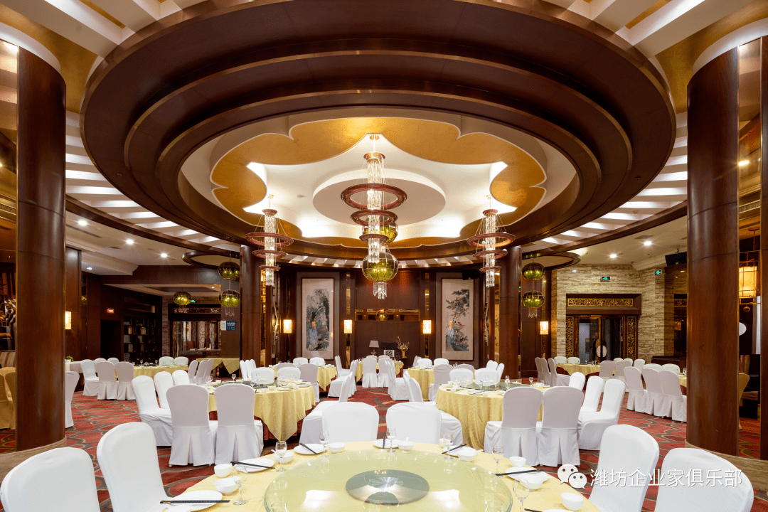 【商界】企业家俱乐部副理事长单位:山东新富佳悦大酒店_潍坊_服务