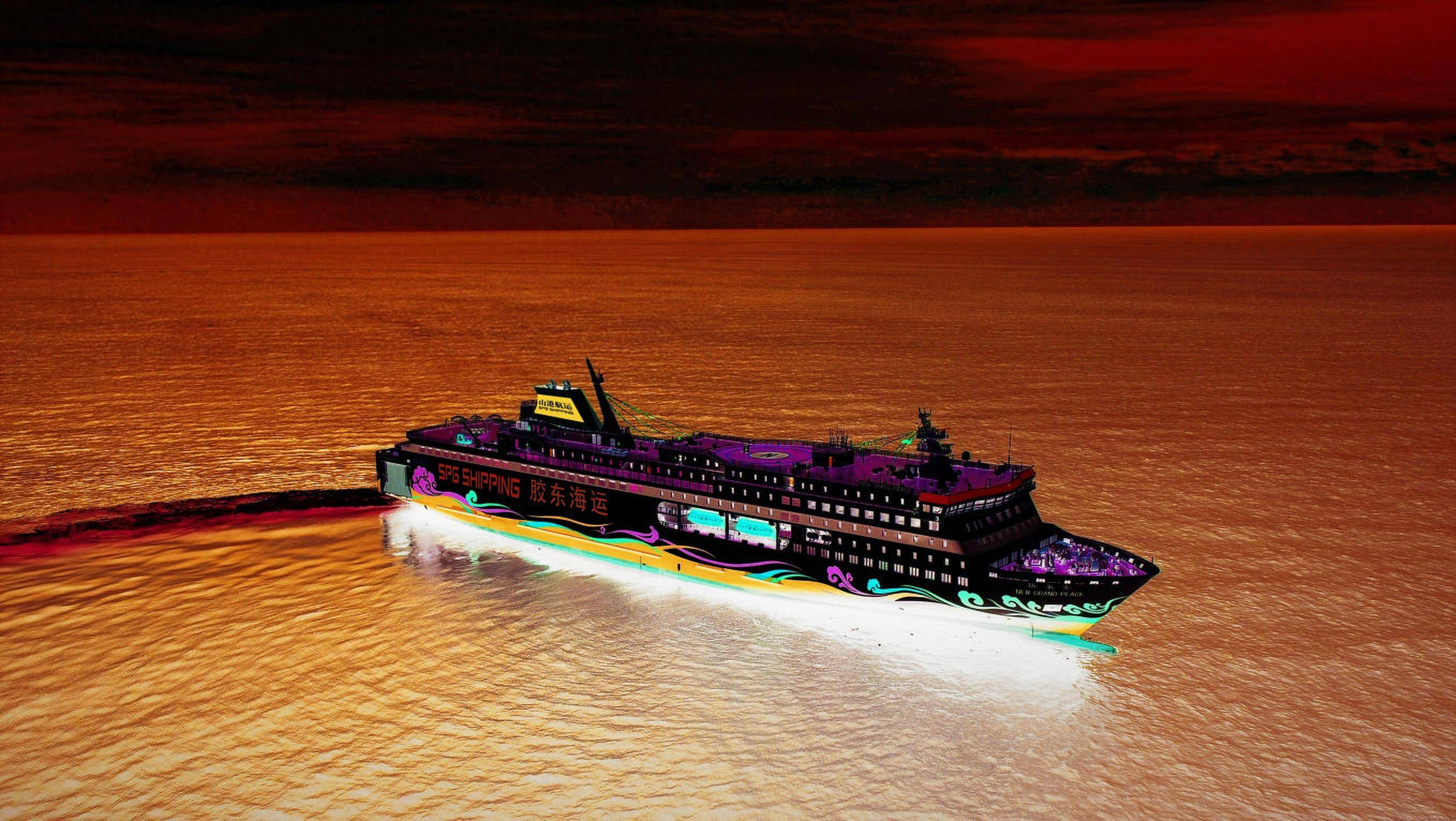 打造中韩海上客轮"新标杆" 山东港口航运集团举行ckdd客运项目推介会