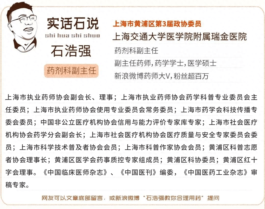 文章配图-4