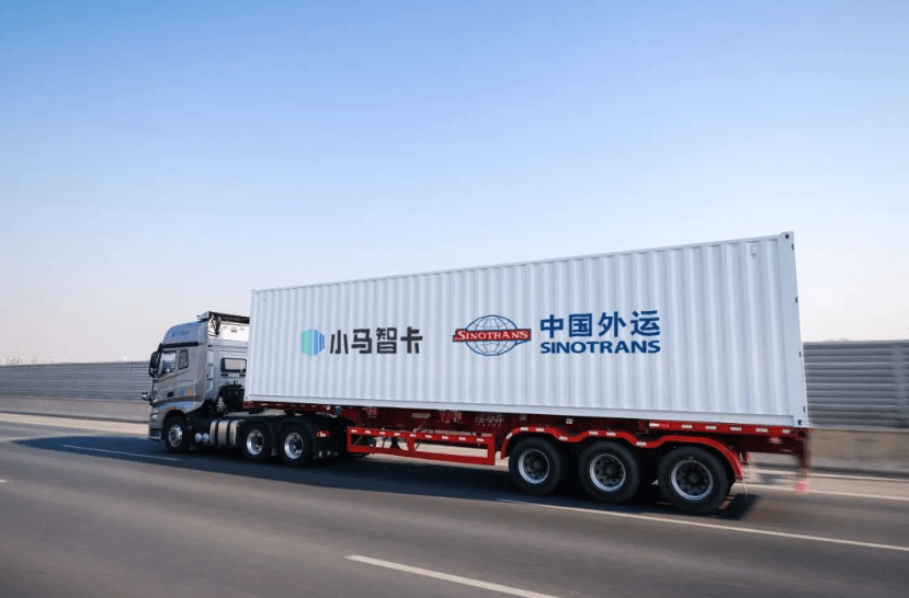 小马智行获准在京开展自动驾驶卡车载货应用，自动驾驶规模化加速