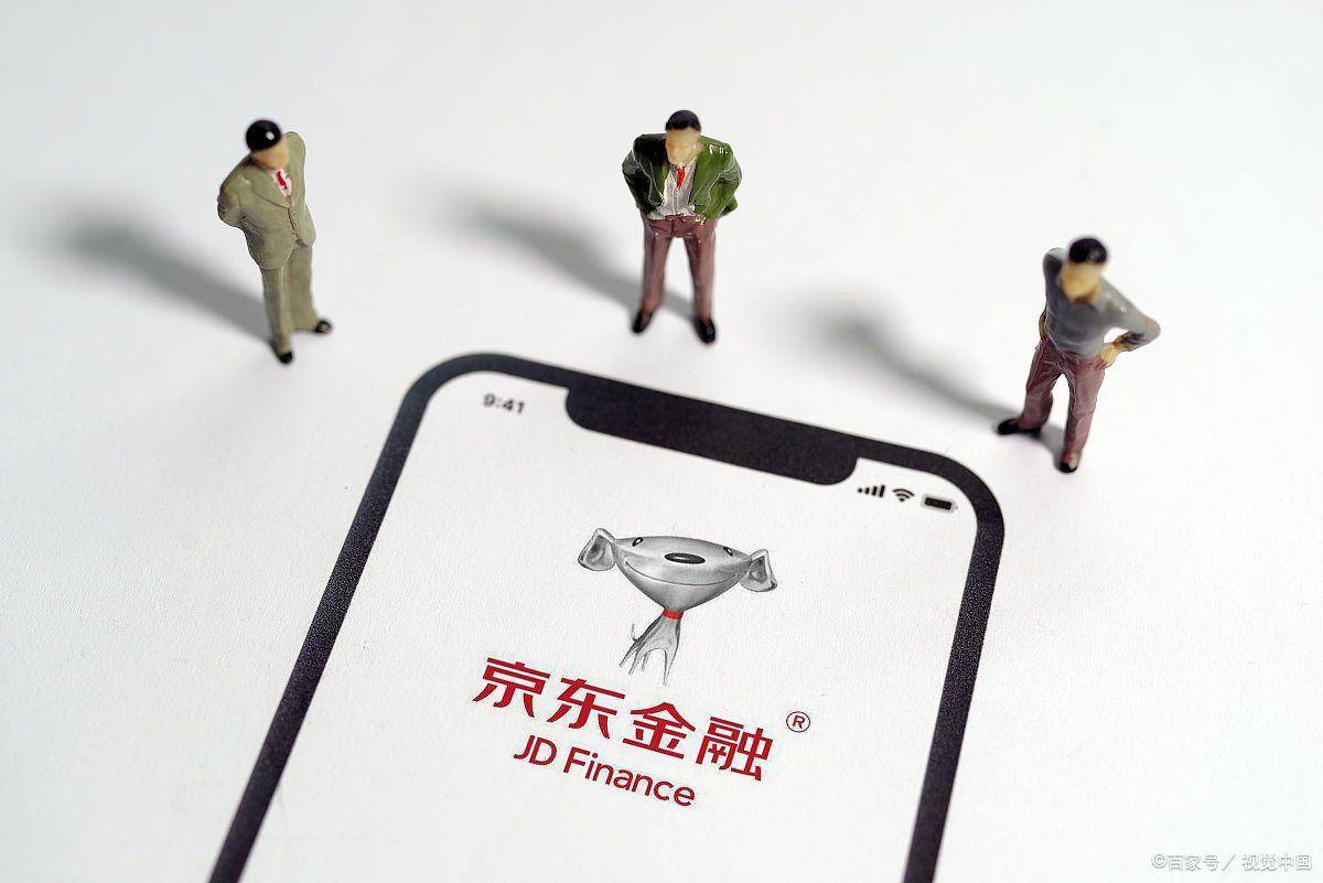 如何关闭京东金条功能教程