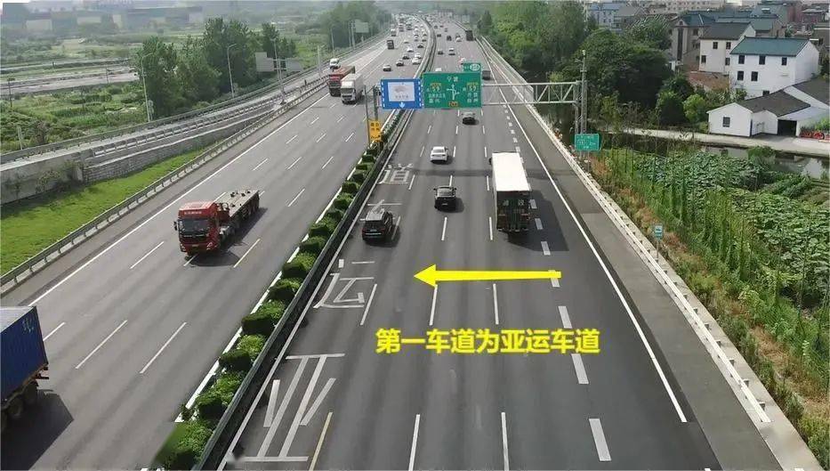 1,前往杭州的车辆(非危化品运输车)请从骑塘桥枢纽转s9苏台高速