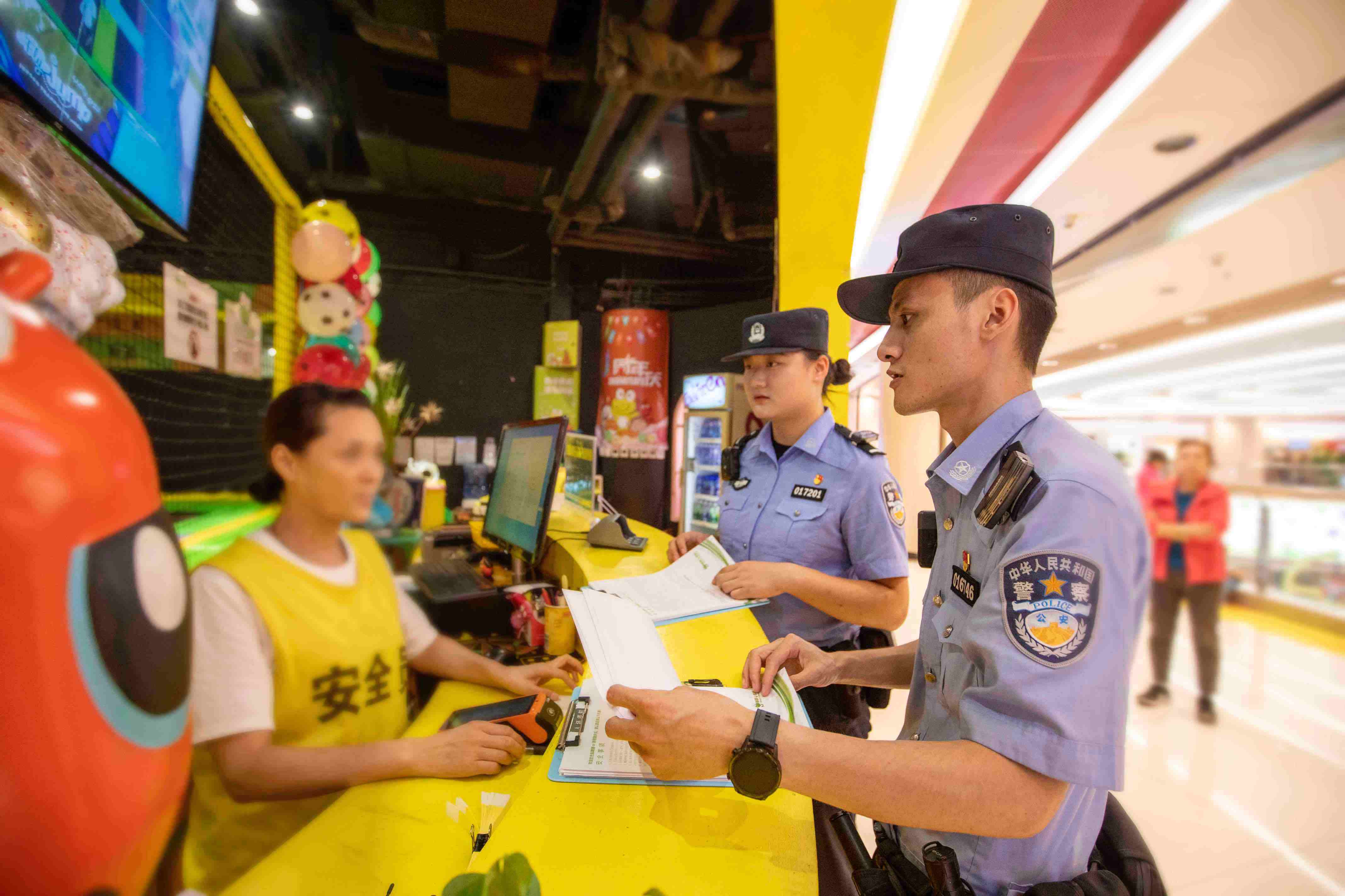 图源 北京警方行动中