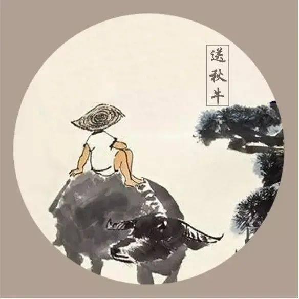 花语·节气〕秋凉起 秋分至 ——师大嘉苑幼儿园二十四节气之秋分