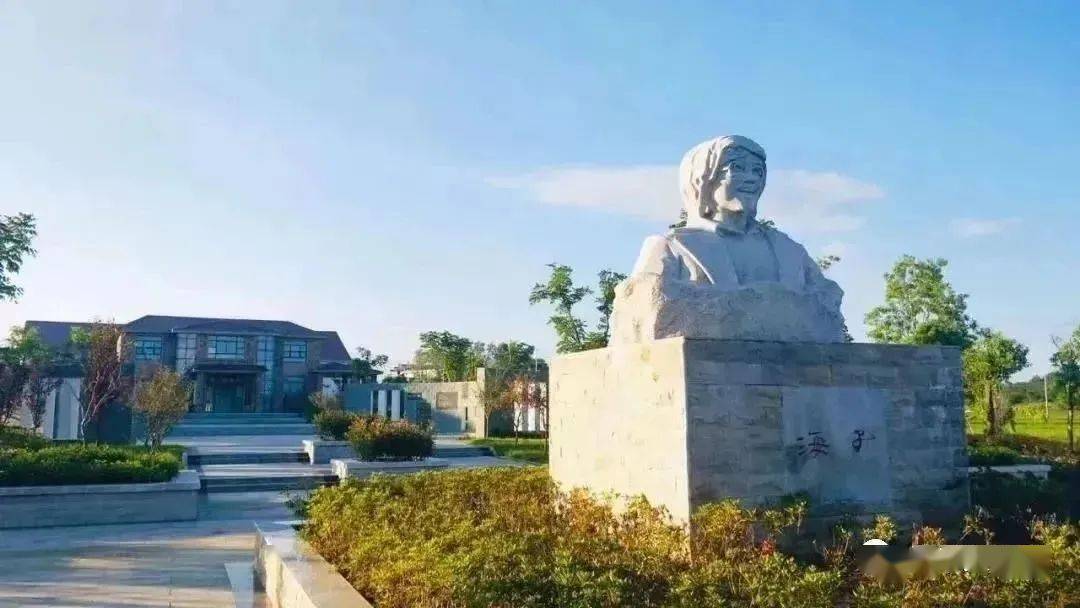 秦皇岛海子纪念馆图片
