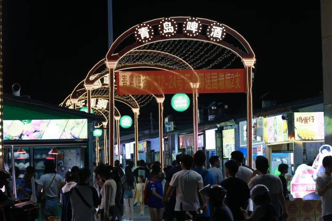 嗨翻天!茂名榕园灯光夜市,开启秋日狂欢盛宴