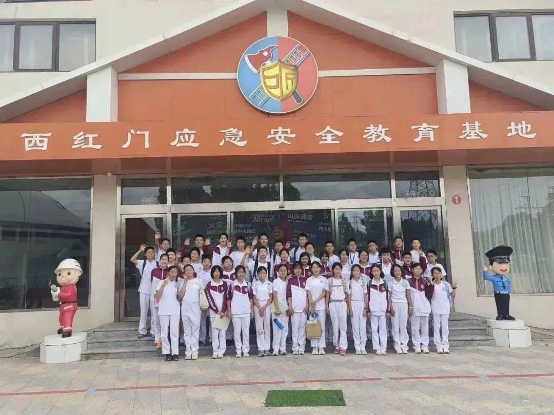 博识课程 | 珍爱生命,接续美好——首都师大附中初一年级开展生命教育