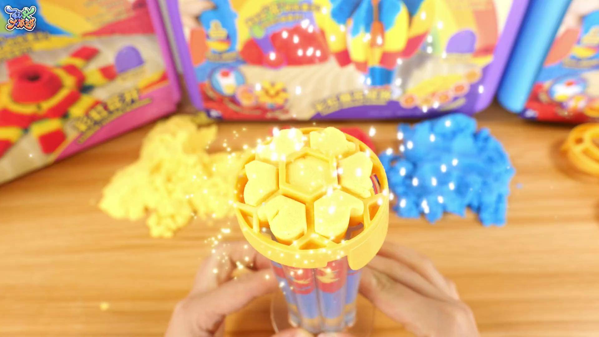 还可以观赏彩虹烟花绽放 伦堡沙 手工 早教益智玩具 手工玩具