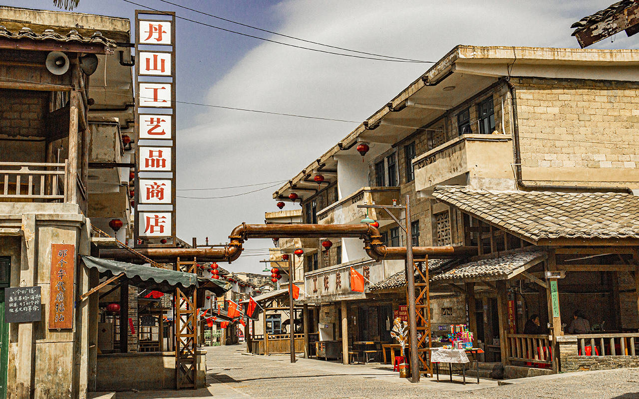 朱砂古镇:山地工业文明主题旅游小镇的时空之旅_万山_游客