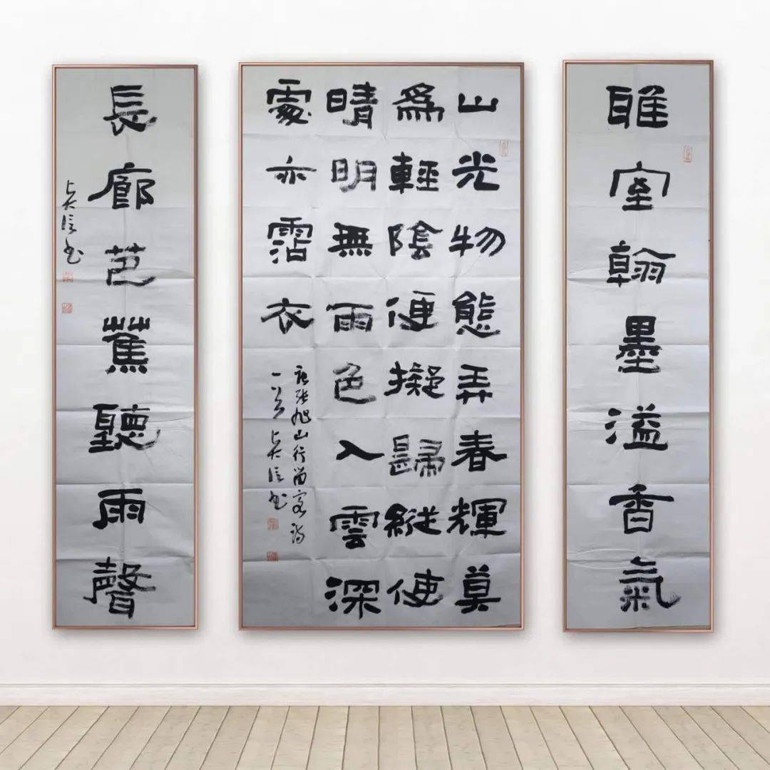 【书画惠友】全国名家书法作品惠友专场_ykj_微信_辽宁