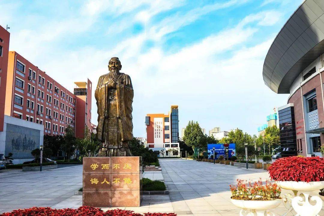 盘点青岛三代崂山一中的前世今生_教育_第一中学_初中