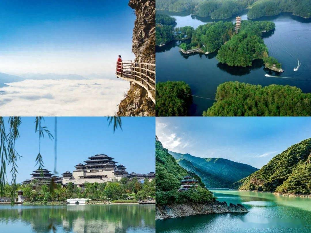 路线已备好,中秋国庆小长假来汉中看看吧!_前往_航班号_景区