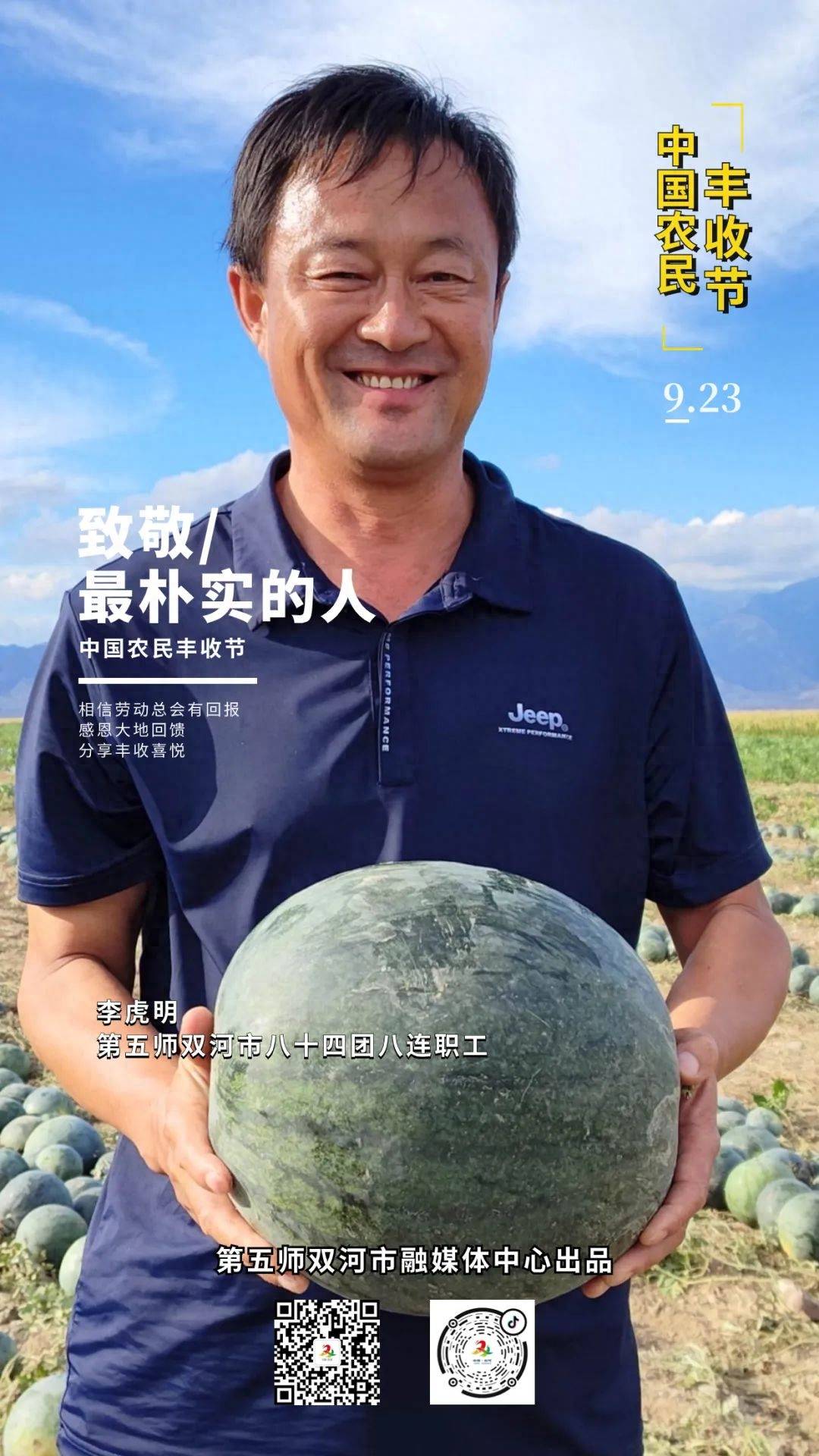 周阳的抖音=周阳redis