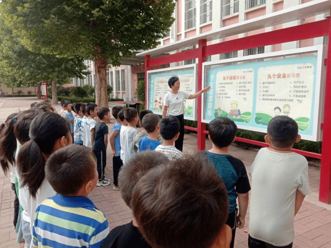 【全环境立德树人】——夏津县双庙镇中心小学开展校园安全主题教育