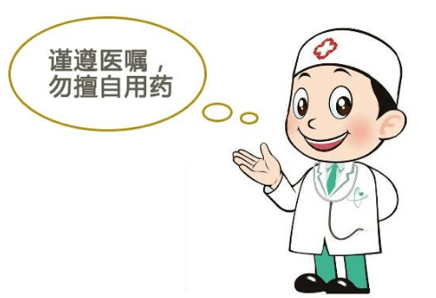 如:感冒退热颗粒,感冒清热颗粒虽只有一字之差,而适应证却不相同,感冒