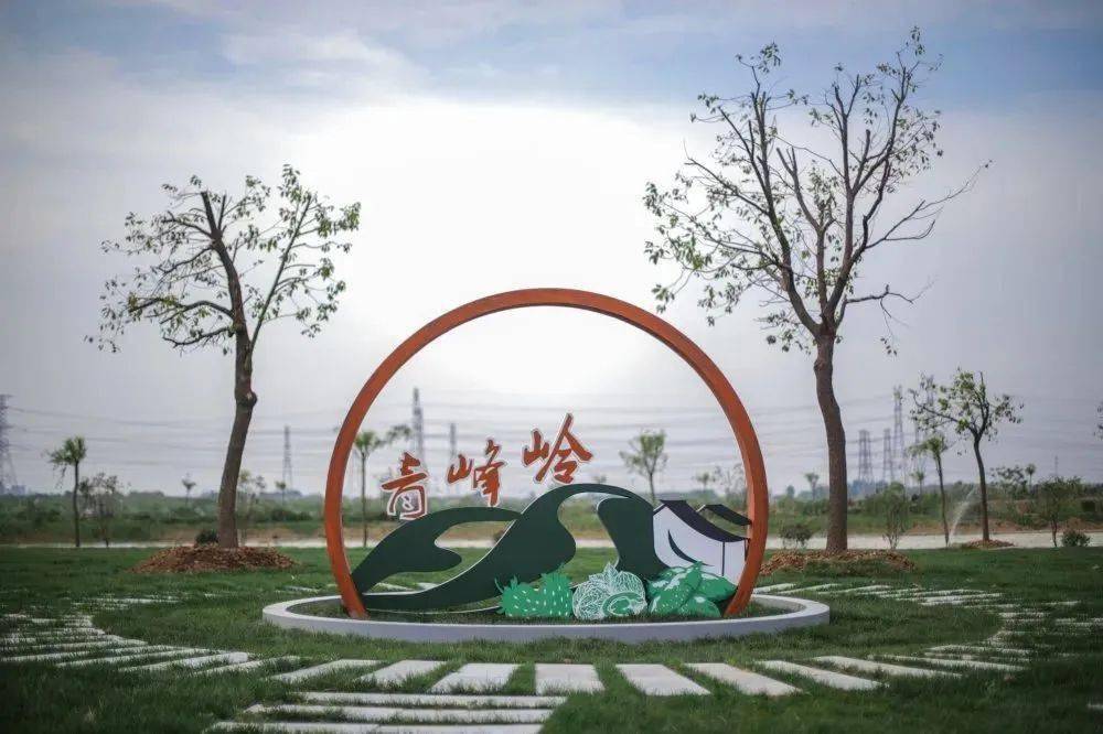 和美乡村|合肥青峰岭:看得见山水,记得住乡愁!_发展_产业_旅游