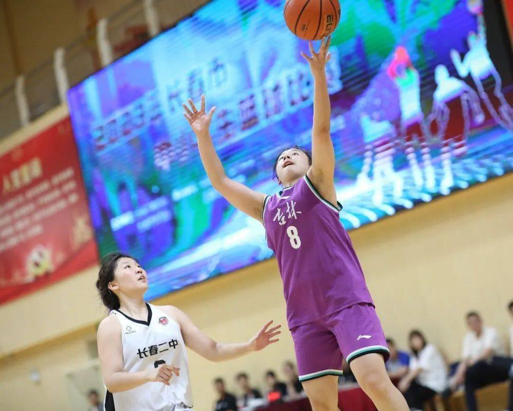 市二道区春城学校分别获得小学男子组的冠亚季军;宽城区天津路小学