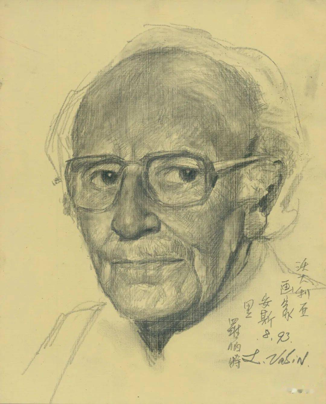 著名油画家,杨鸣山素描欣赏_新疆_澳洲_俄罗斯