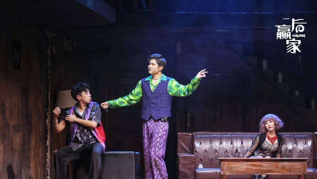 人类》导演马达携手"开心麻花",献上"限制级"悬疑喜剧力作.