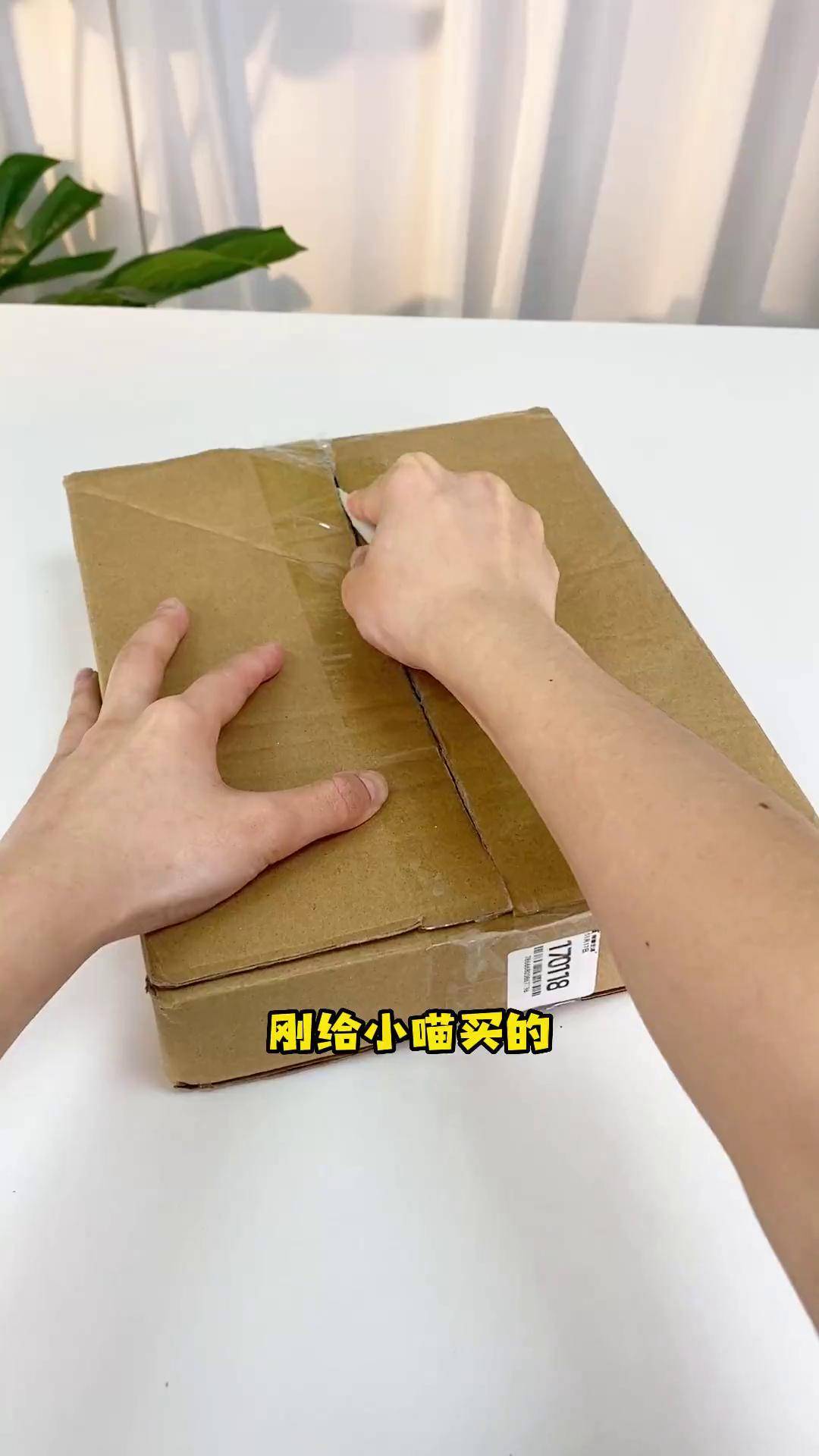 磁力宝可以反复利用
吗有结果
吗_磁力宝放在什么位置（磁力宝可以反复使用吗）