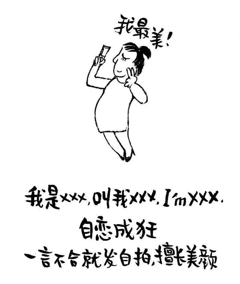 自拍_小林_inkcn
