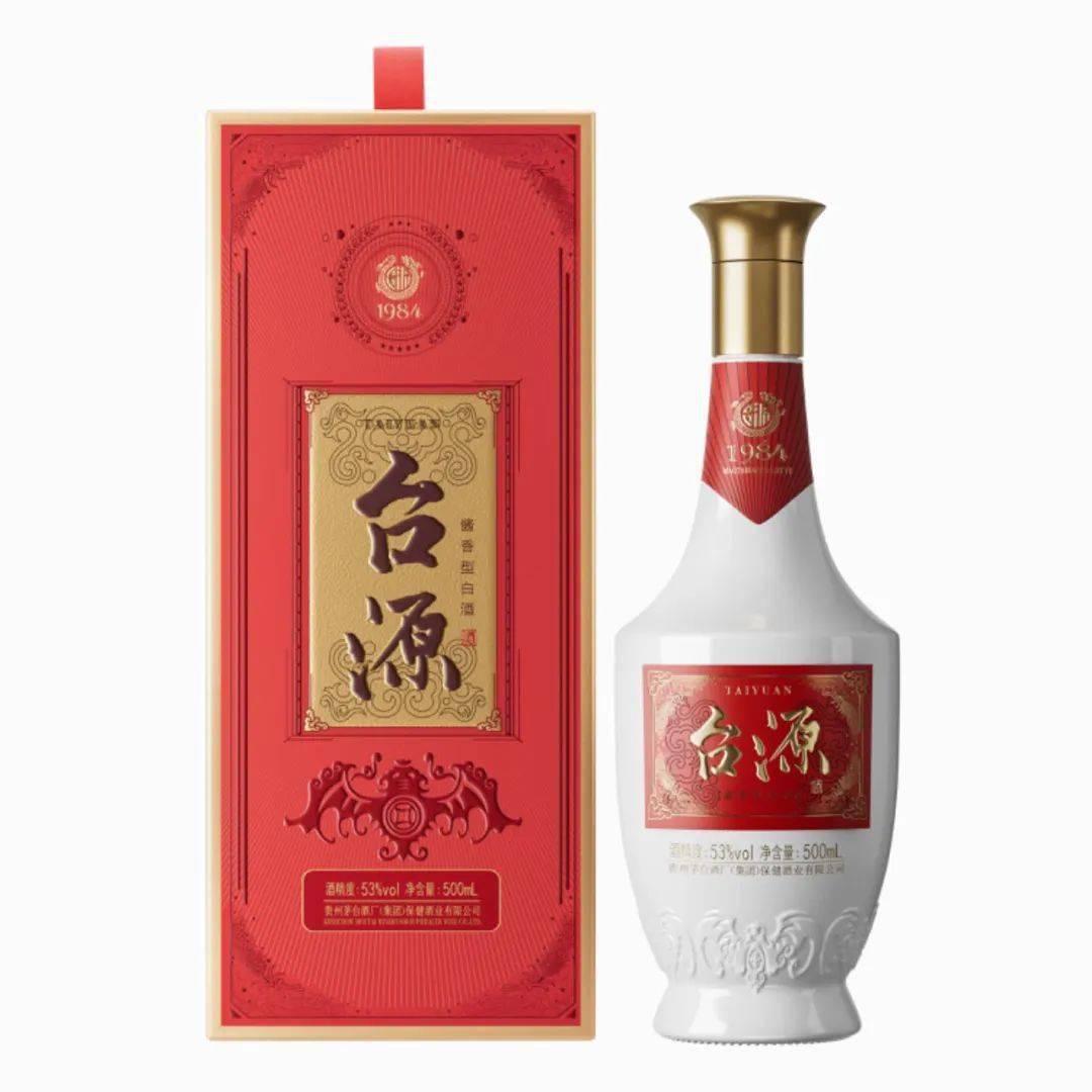 第9-13名,赞助奖励为500ml台源酒一瓶第14-50名,赞助奖励为125ml台源