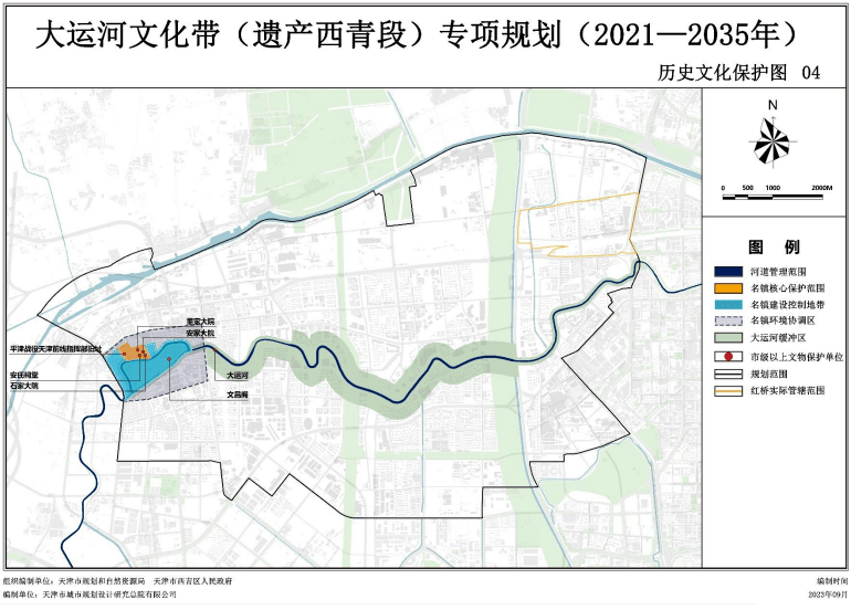 津雄大运河规划图片