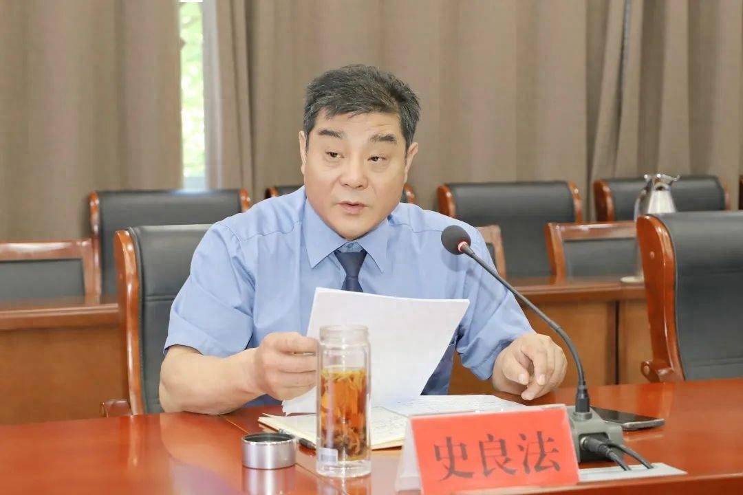 2023年第三季度党风廉政建设联席会,党组副书记张宣东参加会议并讲话