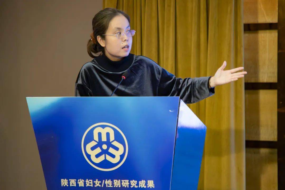 西北政法大学民商法学院副教授郝佳在研究成果展示中指出,陕西妇女