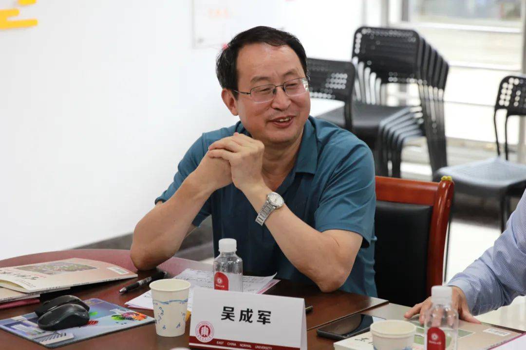 《生物学教学》新一届编委成立大会