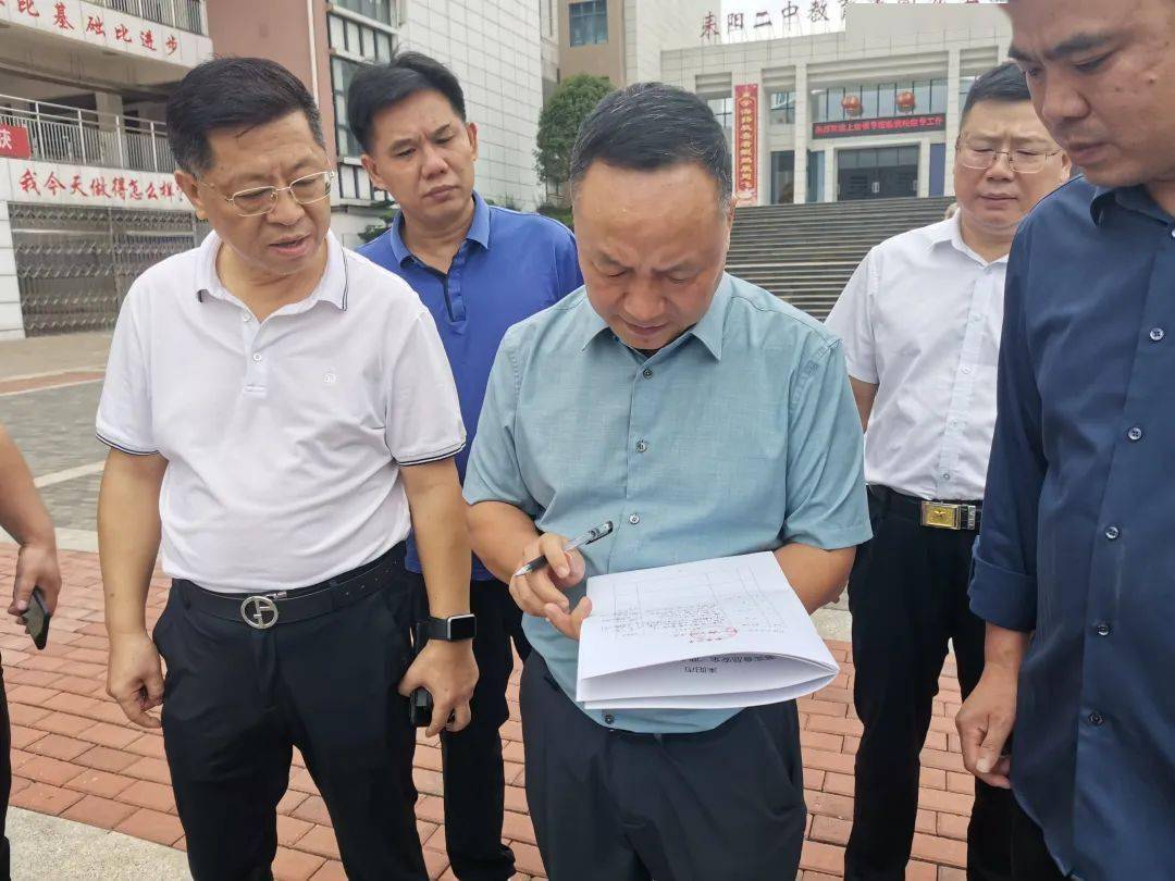 近期,上级领导纷纷来到我市相关学校检查指导工作