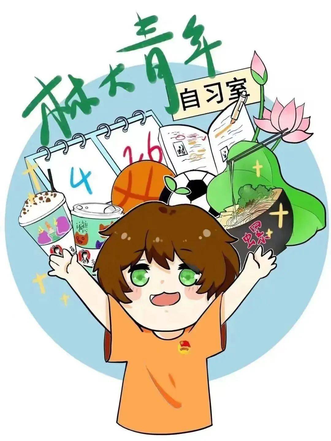 15 外国语学院个人简介:刘郁风,中共党员,硕士,毕业于吉首大学声乐