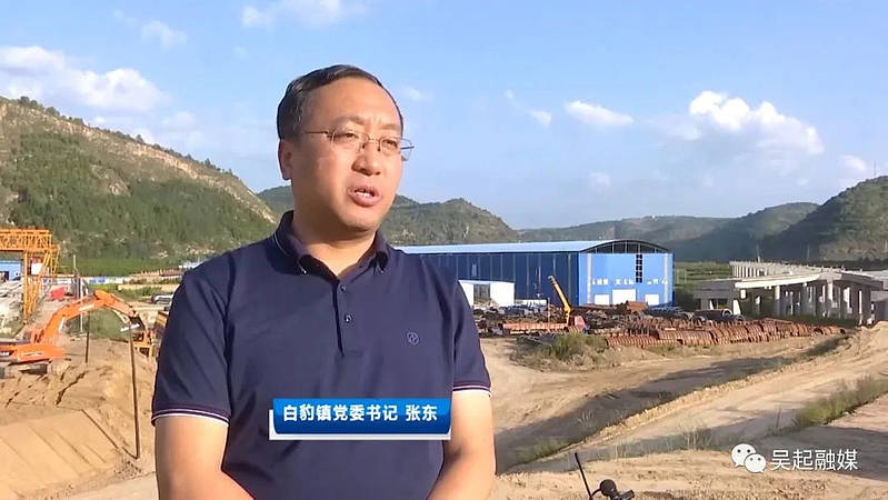 吴华高速建设按下"快进键"预计2025年实现全线通车_保障_吴起_工程