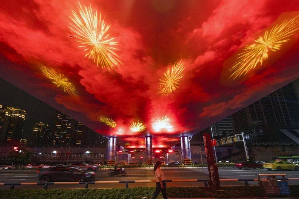 重庆,处处涌动"中国红"!_教育_五星红旗_主题