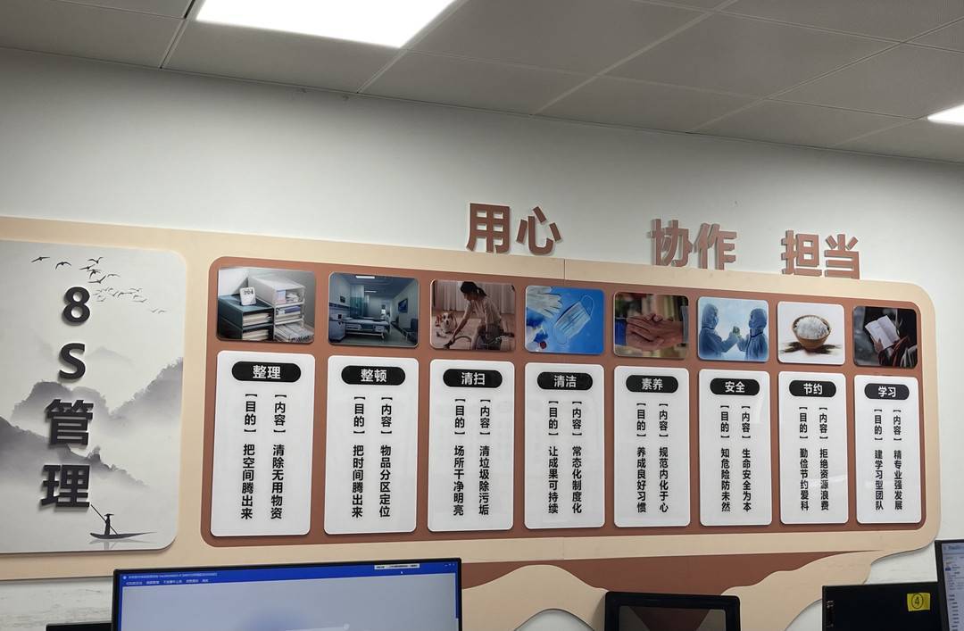 8s管理在王久惠看来,语言也可以治病."我叫它话疗.