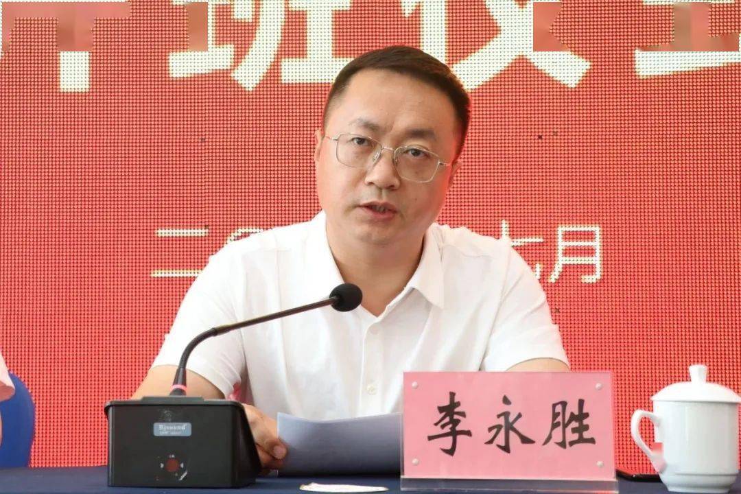 李永胜履新!夏韩卿新任交城县委副书记