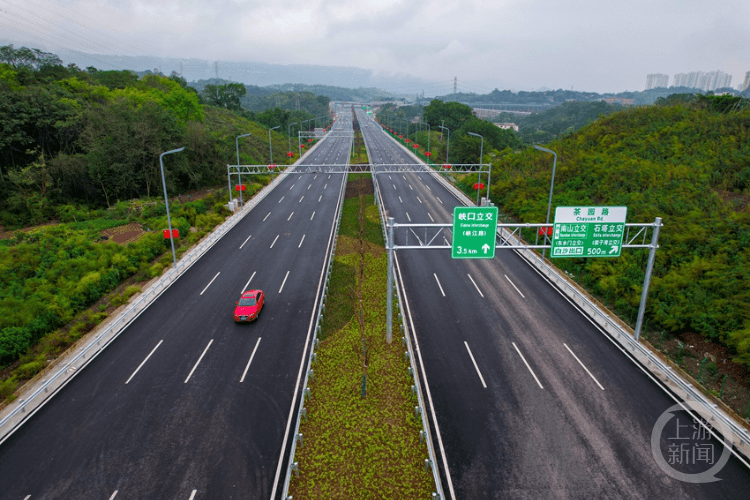 重庆快速路六纵线南延伸段正式通车_郭家沱_摄影_工程