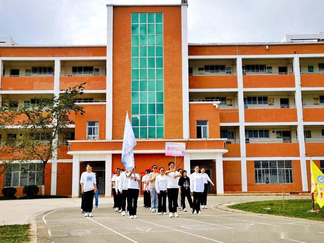 云南省昆明市盘龙区白邑中学秋季田径运动会_班级_赛场_获奖