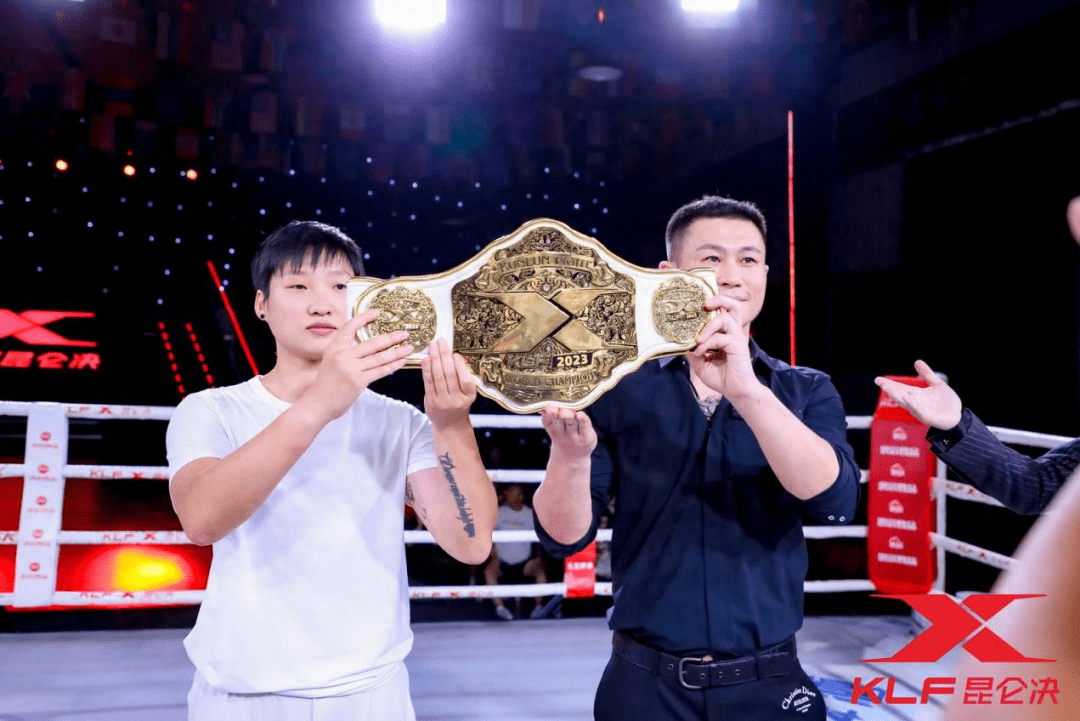 昆仑决92北京站敲定!世界金腰带资格赛升级来袭!_中国_比赛_王牌