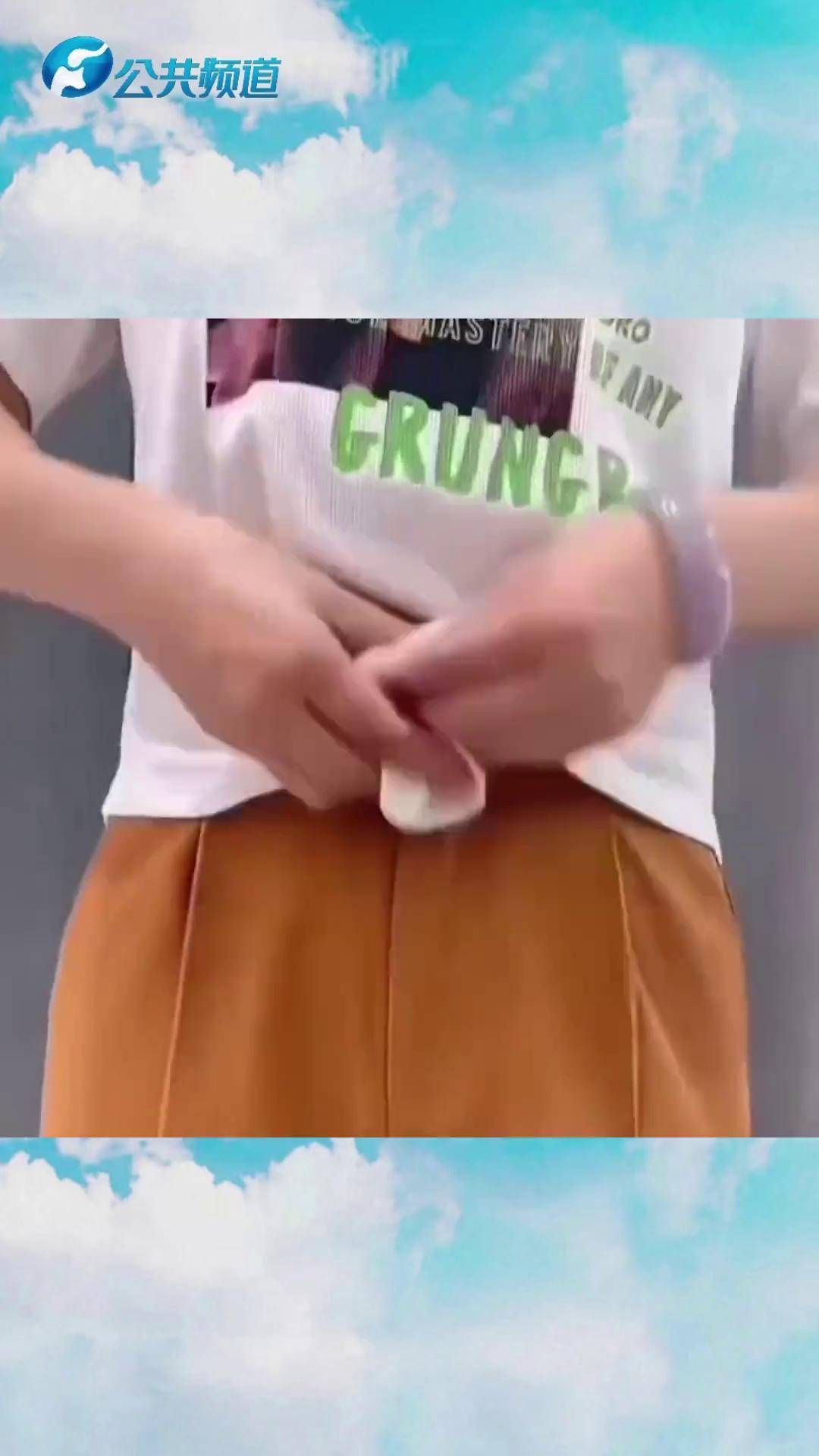 穿衣小技巧 衣角的方法 t恤的打结方法 衣角扣的用法