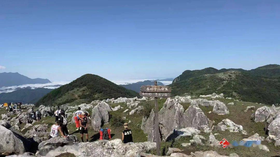 靓图|镇安县北阳山:一山一世界 一石一景观_安融媒_峡口镇_郧西县